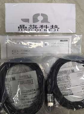 VPNPR-A2-100kPa-W-4日本沃尔康VALCOM压力传感器VESIM10