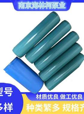 C18BC15RPH/H6PC螺杆泵C19AC13RPB定子CB14R5/G转子CW104HL1R1