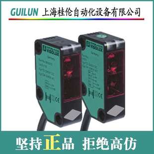 24DC 正品 f电源QUINT4 现货原装 DIODE 1X40 2X20