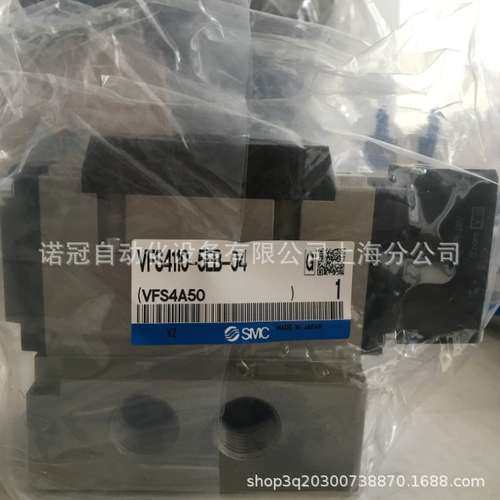 日本SMC电磁阀VFS1220-2D-01/VFS1220-5DZ-01/VFS1230-5GB-01