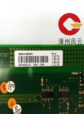 DSAI133A 3BSE018290R1 电源装置 PLC/DCS系统 质保一年