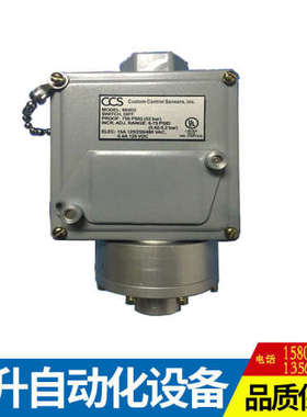 CCS 机械式微型压力开关压力开关604GM2