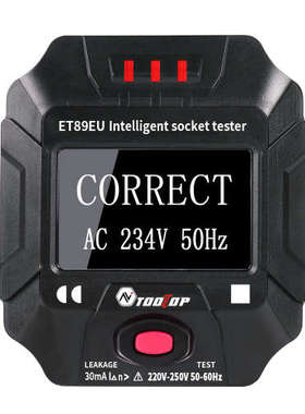 ET89EU MT10S 全智能插座测试仪 带屏幕显示 电压频率