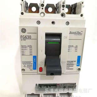 塑壳断路器FG630 FGN306F630NF 议价 NERAL 630A ELECTRIC