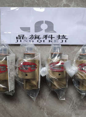 CSV-3-100-AX10K日本SHOWA昭和SGK旋转接头CSV-3-125-AX10K