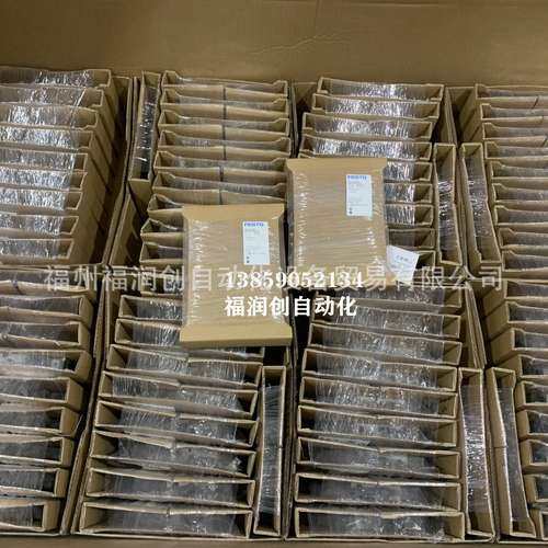 FESTO阀岛 VTUG-14-VRLK-B1TZ-Q10-U-Q8S-AATPAAJJ  全新原装正品