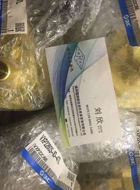 电磁阀-3DZ/VFS2310-3DZ-02 VFR5110-5DZ VFR5110-5DZ-06气动元件