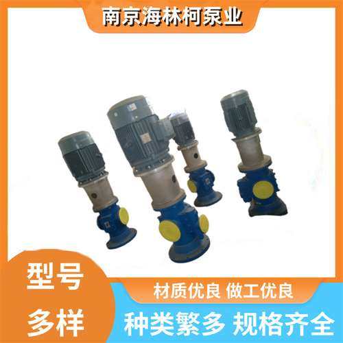 GR55SMT16C300LS2AC38螺杆泵ZNYB01023002油ACG052K7NTBP TRE40