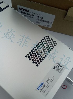 日本科索Cosel PBA15F-24-CT开关电源CHS3002405-R