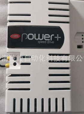 CAREL卡乐变频器PS200091A0100 PS20012200100 PS20012200110