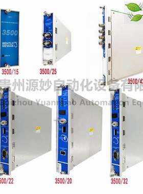 Bently  167699-01本特利监测系统控制