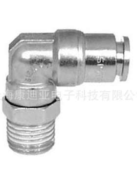 意大利SISTEM气动快速快插接头108068