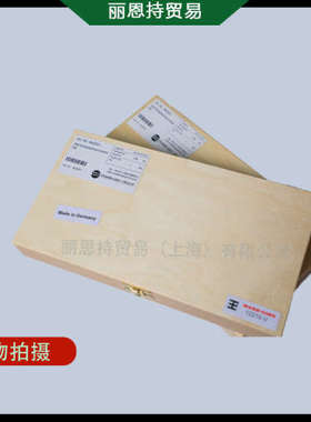 W+S 667017 WIELANDER+SCHILL 砂轮组RAS115.04E