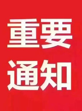 导轨滑块到货RGW20HC/RGW25HC