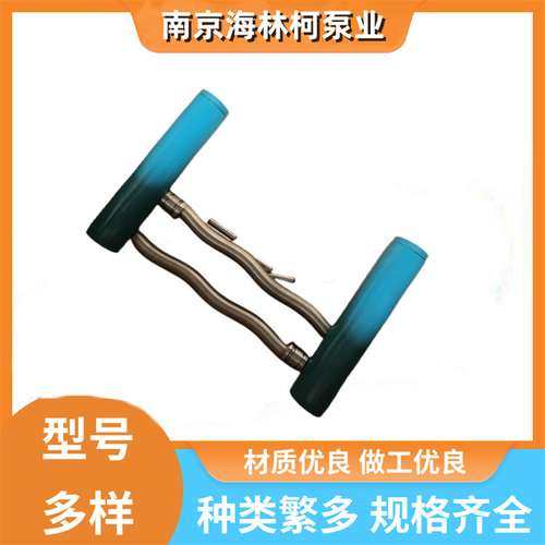 NM076BY01S08定子NM090BY01S08B转子NM090SY01S04B螺杆泵NM031-01