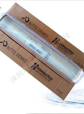 HYDRANAUTICS/海德能卫生级热水消毒反渗透膜sanro-hs8040