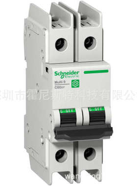 M9F42215 原装全新() 供应断路器C60BP 2P C15A