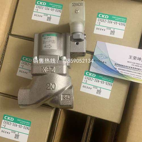 CKD AP11-10A-F4M-AC220V  FCM-0050AR-8A0AP3B  总代理 正品现货
