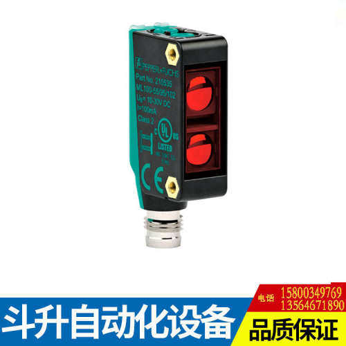 ML100-55/103/115传感器