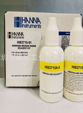 意大利 哈钠HANNA盐度（NaCI）测定仪HI98203等多种笔式测定仪