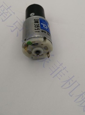 TSUKASA驰卡沙PT-DP2-100-KA24V微型小马达TG-55N-SU-114-KA