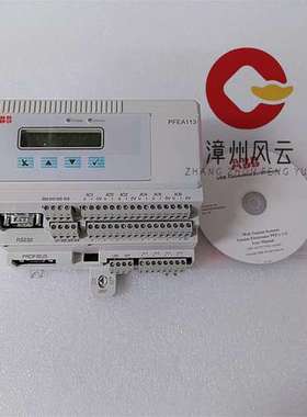 3BSE028602R1 DO880 PLC/DCS系统 质保一年 电源装置