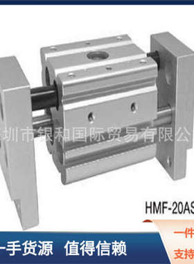 日本原装进口KONSEI近藤气缸LHAC-01AS