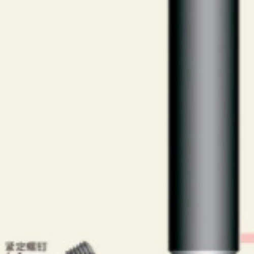 日本FUJIGEN富士元钻孔倒角刀柄SC1045C/SC1245C/SC1645C/