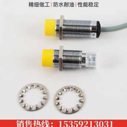 现货DTNI12U-M18E-AP4X3图尔克接近开关NI30U-EM30WD-AN6X-H1141