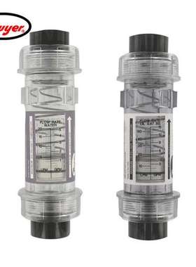 美国Dwyer德威尔流量计HFPC-1-1-BCHFPC-4-2-BCHFPC-6-1-BC