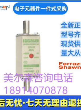 美尔森    NH00AM69V80    F227866  NH00AM69V100   G227867