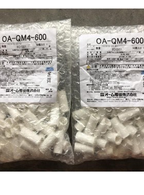 OA-QTM64日本OHM欧姆电机绝缘帽OA-QTM44