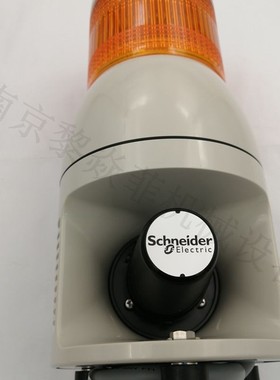 日本ARROW LOUTB-24-4一灯多色指示灯AUS-24-4