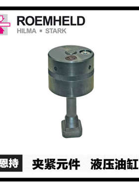 德国 ROE MHELD 罗姆希特 1942010 高压过滤器