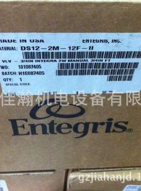 原装 美国应特格Entegris  隔膜阀DS12-2M-12F-6  各系列