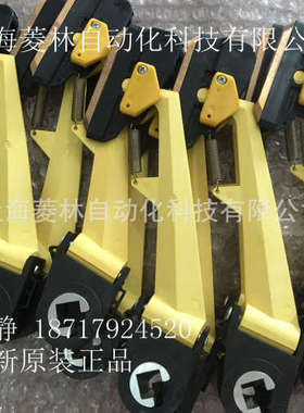 德国wampfler德国稳孚勒碳刷片084203-7x13x01084201-4X23