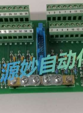 ABB SCYC55830 58063282A输入输出模块