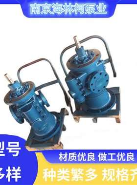 3GR30X4W2螺杆泵ZASV550G8.3FW20 LFM-54.BBAF.00185 ACG060N7NTB