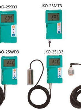 日本JIKCO Gas Buster Light手持式气体仪GBL-OX O2 GBL-HS