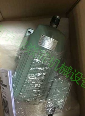 日本椿本GRTA010-24U100减速电机