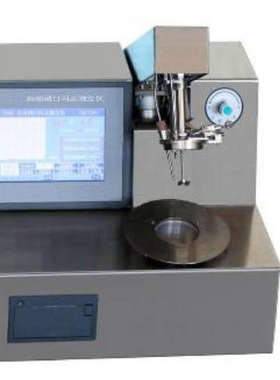 自动闭口闪点测试仪   XRS-BSY-102B