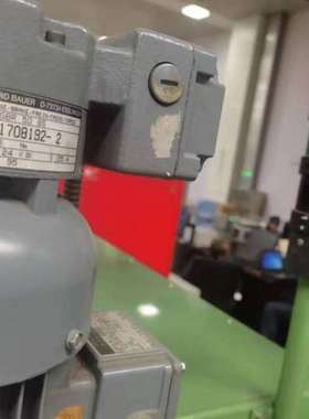 原装Marantec?:97954