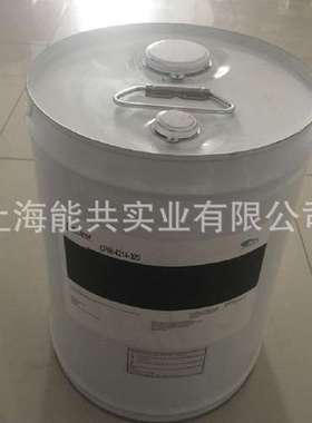 20L新包装CPI-4214-320冷冻油 R22螺杆机冷冻油中央空调冷冻机油