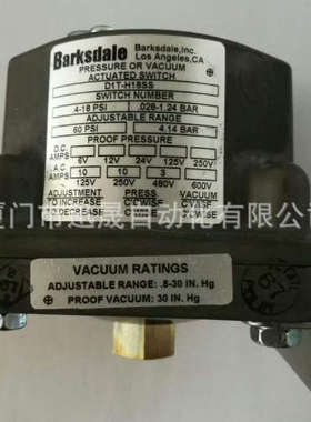 P1H-B600SS-V CD1H-A80SS L1X-H354S 全新原装巴士德开关