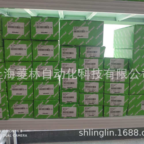 鹭宫控制器CFE-CS10B-001 BFE-SA10B-001 FNS-C106WG FPS-C106