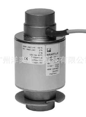 防爆1-C16AC3/40T/EEXD称重传感器HBM原装C16AC3/60T/EEXD传感器