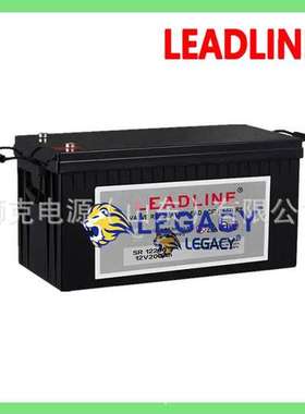 LEADLINE蓄电池SR12120免维护储能UPS电源 12V120AH电瓶