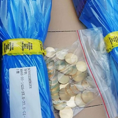 施耐博格滑块导轨MR-W-45-D-GO-V3-R1-CN-S10-LN汉川机床传动