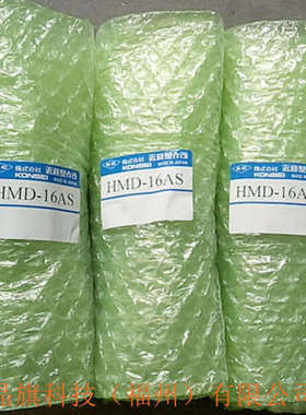 HLB-15AS日本KONSEI近藤气动卡盘支点卡爪HLBG-12AS