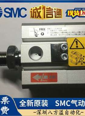 CDLQB40-40DM-F日本全新原装正品SMC薄型锁紧气缸现货